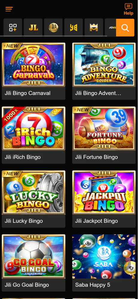 Screenshot of the lottery games section in the Jeetbuzz app